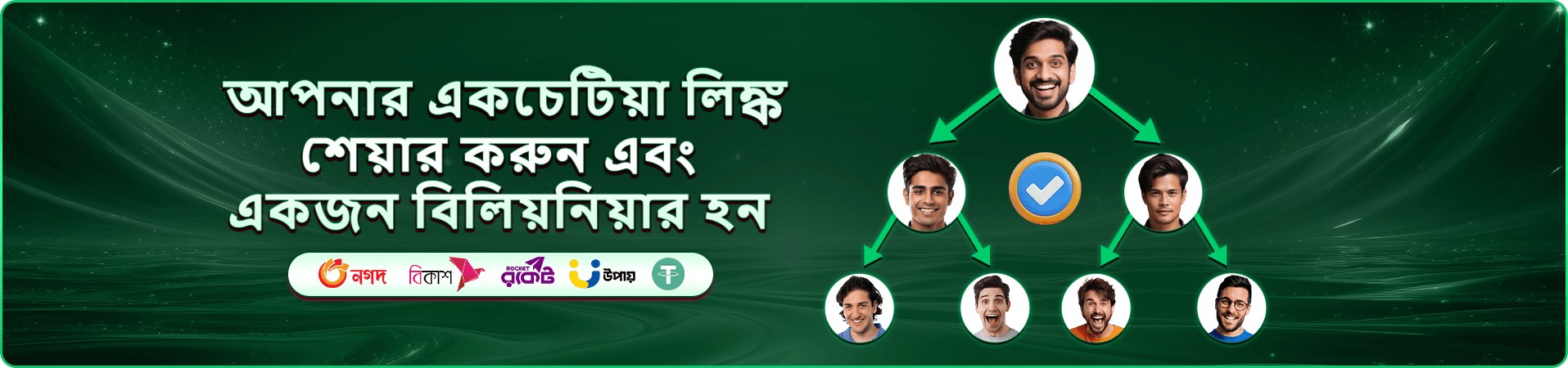 CK3 স্লট গেমস - CK3 লগইন করুন এবং খেলুন