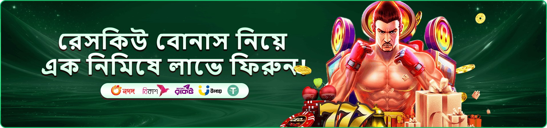 CK3 লাইভ গেমস - CK3 লাইভ ক্যাসিনো
