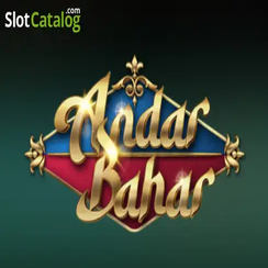 অন্দর বাহার - CK3 গেম